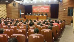 <b>“选举通”助上海海事大学第十四届工会会员代表大会第一会议圆满成功</b>