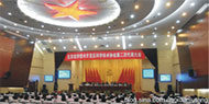 选举通-为北京经济开发区科学技术协会选举提供电子快速计票